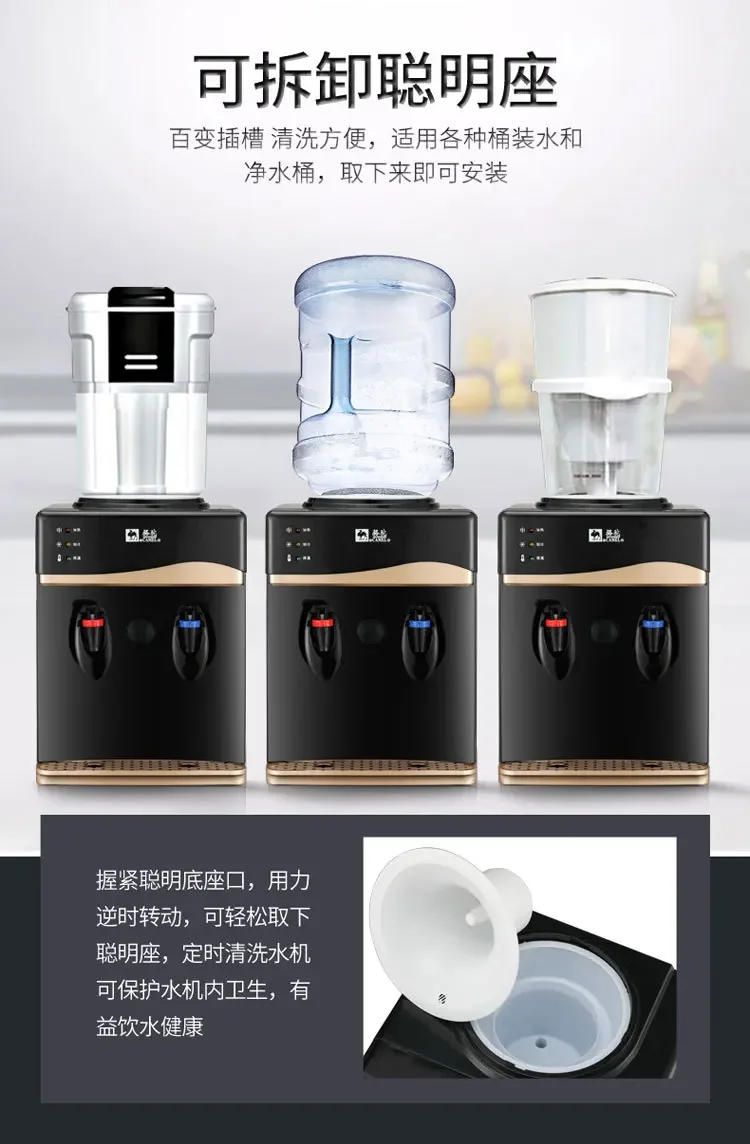 Description Picture 4 of itemHousehold Drink Dispenser Three Taps Warm Ice Warm Water Dispenser Drink Dispenser Home Gadgets Water Bottle 220V