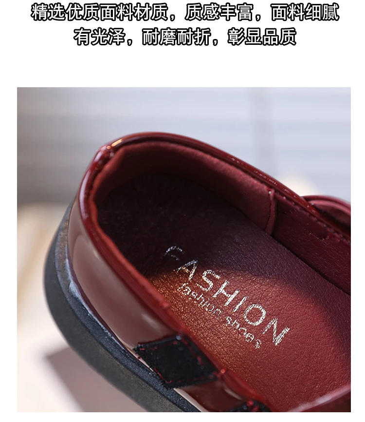 Description Picture 5 of itemChildren Leather Shoes for Spring Wine Red Black Elegant Girl's Mary Janes Chunky Hook-loop Beautiful Comfy Kids Shoe 26-36