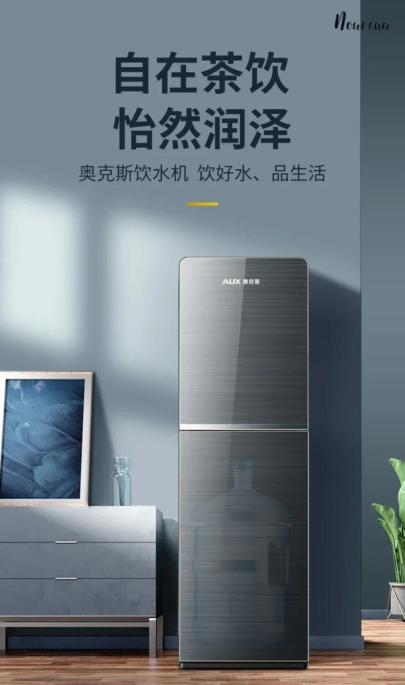 Description Picture 2 of itemElectric water dispenser vertical living room integrated heating and cooling machine household water dispenser 220V