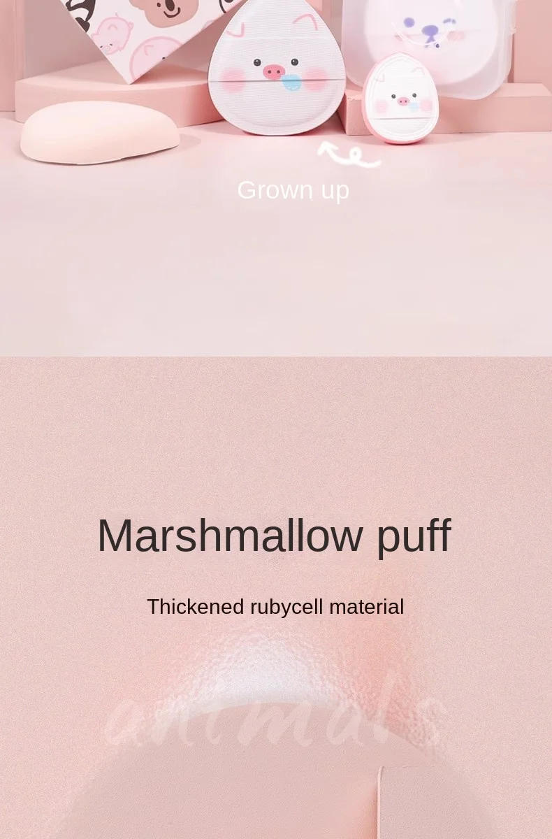 Description Picture 4 of itemGuo Xiaoniu Big Zoo Powder Puff Super Soft Air Cushion Marshmallow Sponge Makeup Tool Foundation Liquid Special Powder Puff
