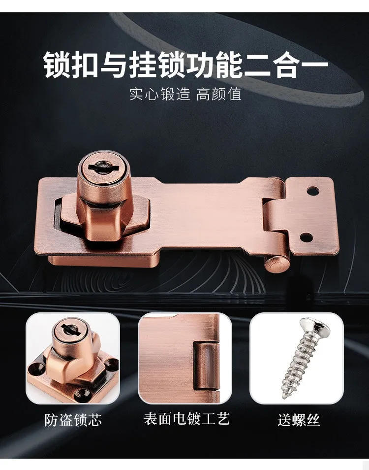 Description Picture 4 of itemZinc Alloy Keyed Hasp Lock Punch-free Burglarproof Home Office Security Buckle Shed Cupboard Drawer Cabinet Wooden Door Lock