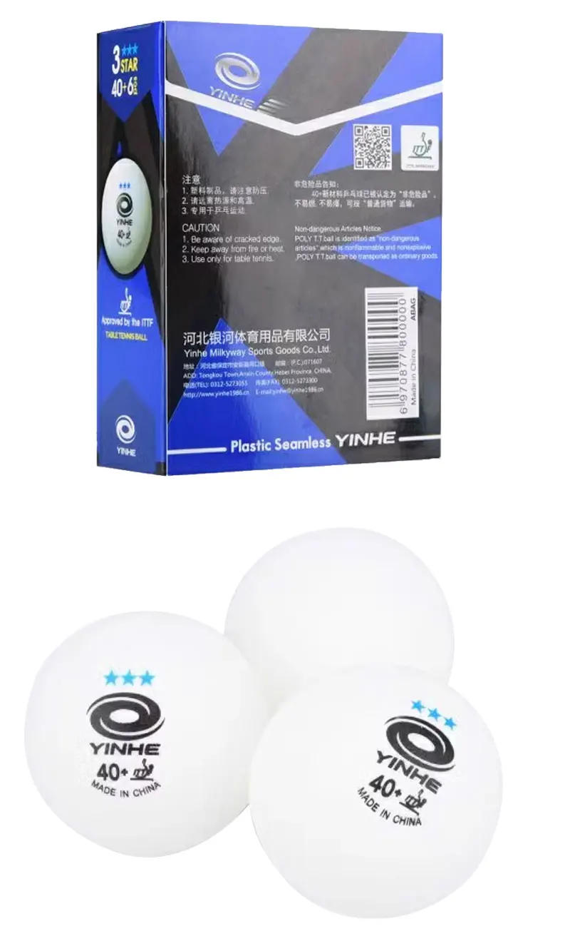 Description Picture 6 of itemYINHE Table Tennis Balls 6 Pcs 40+ ITTF Approved Ping Pong Balls ABS New Material Good Roundness Fine Rebounce