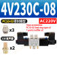 4V230C-08220VPC10-G2