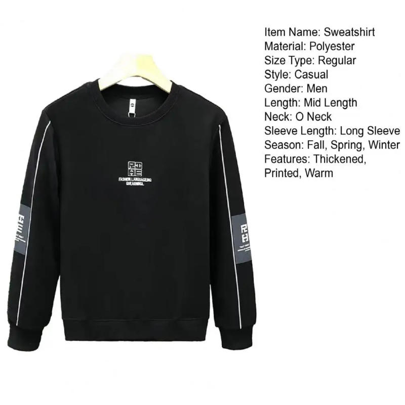 Description Picture 3 of itemSolid Color Letter Print Sweatshirt Men Round Neck Sweatshirt Men's Fall Winter O Neck Long Sleeve Letter Print for Men