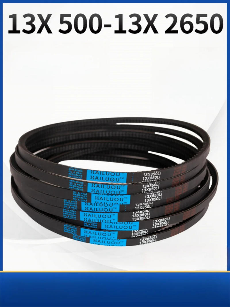 Description Picture 2 of item13X Type V Belt 13X-762~925mm Hard Wire Rubber Drive Pitch Length Girth Industrial Transmission Agricultural Machinery