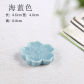 012-1 PCS