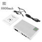 8800mah EU white