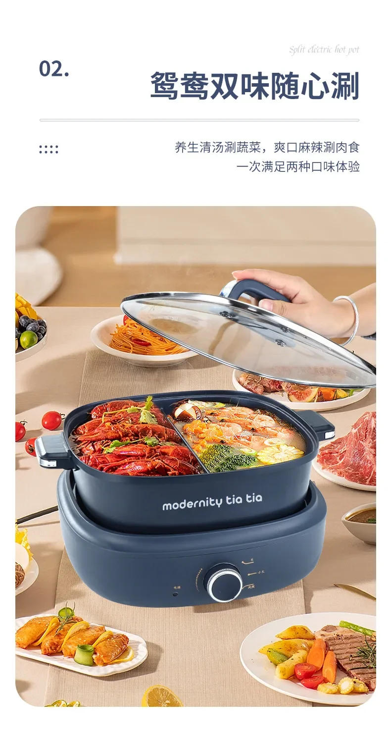 Description Picture 5 of itemElectric Hot Pot Multi-function Cooking Pot Electric Cooking Hot Pot Barbecue Integrated Cookers Multi-function Rotisserie