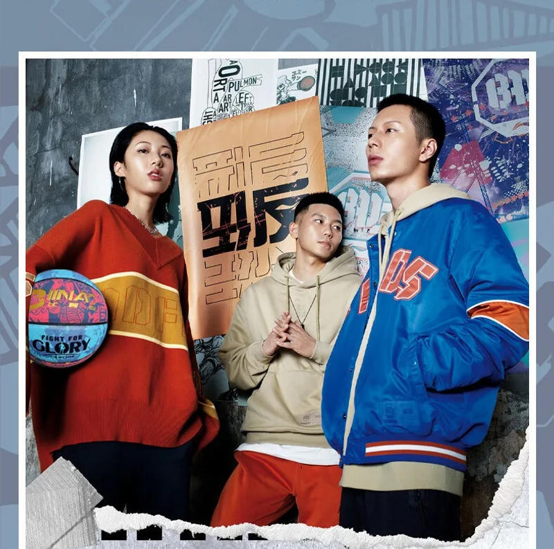 Description Picture 5 of itemSize 5 Basketball for Youths PU Wear-resistant High Rebound Indoor Outdoor Game Ball School Team Training Competition Basketball