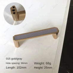 High Grade Zinc Alloy Cabinet Door Handles Modern and Simple Light Luxury Wardrobe Drawers Leather Long Handles Gray and Black