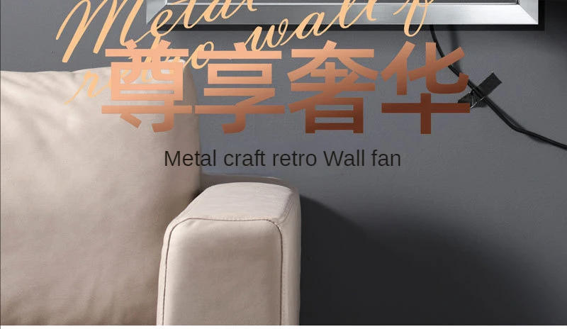 Description Picture 3 of item14/16/18 inches  Metal Wall Fan Wall Mounted Retro Fan Home European Commercial Restaurant Shake Head Ventiladores Electric Fans