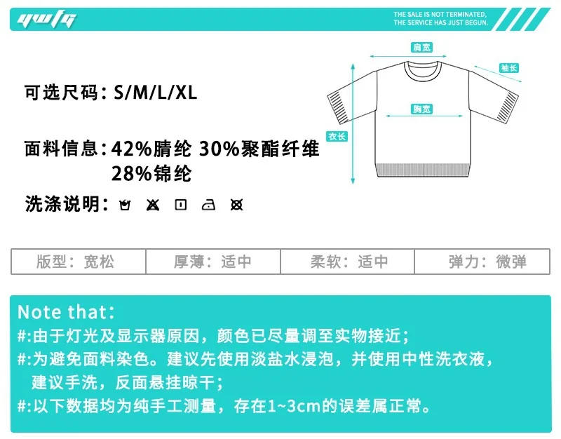 Description Picture 2 of itemHigh quality full stars sleeveless vest 2023 autumn and winter new street tide country tide loose V-neck vest