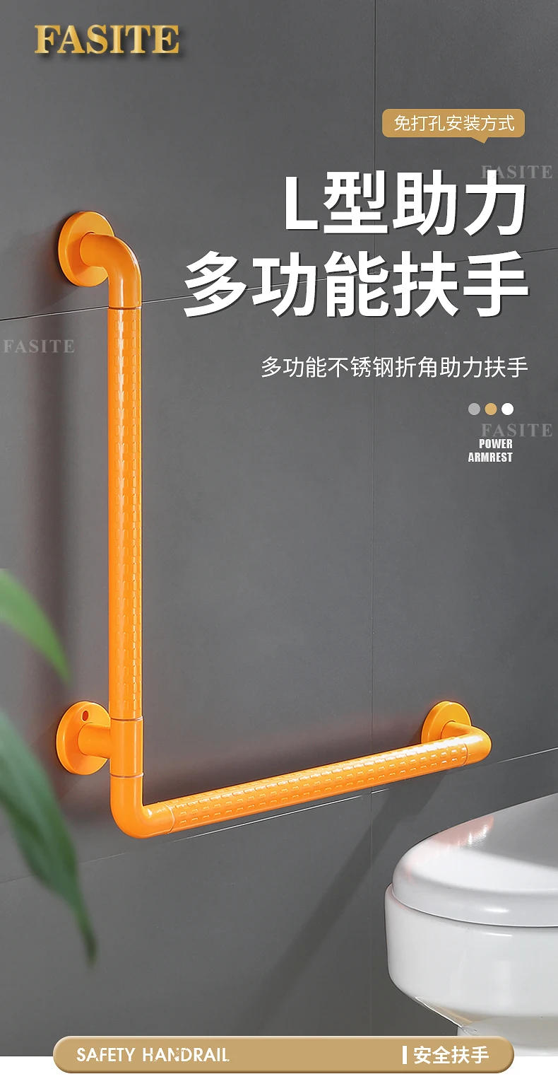 Description Picture 2 of itemToilet Safety Handrail Stainless Steel Bar Shower Bracket Handrail Disabled Gadgets Barre Appui Douche Bathroom Accessories