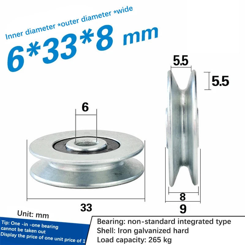 Description Picture 2 of item6*33*8mm V Groove Mental Bearing Round Pulley Steel Wire Over Line Lifting Wheel Guide Wheel Mechanical Rolling Wheel