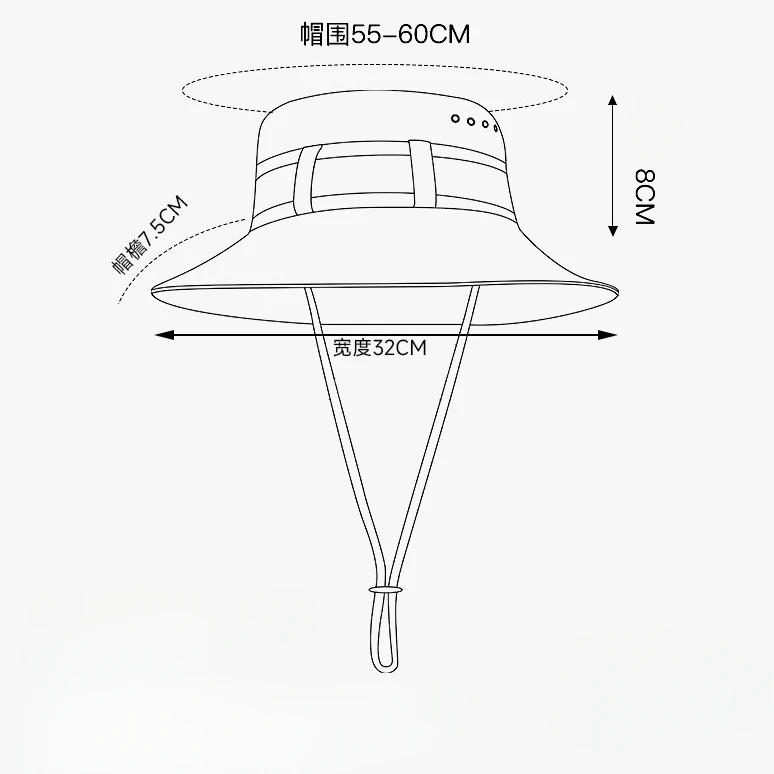 Description Picture 3 of itemFisherman's Hat for Outdoor Sun Protection, Summer Camping and Hiking, Paired with Breathable Drawstring Fishing Hat