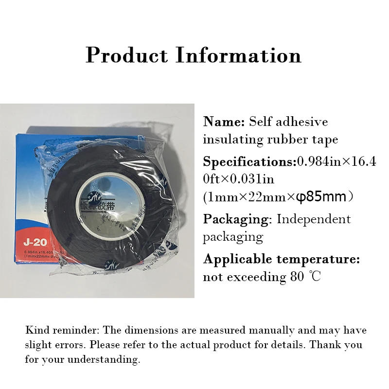 Description Picture 2 of item1PCS J20 Self-bonding Rubber Tape PVC Waterproof Tape Rubber Insulated Adhesive Tape Black Chemicals