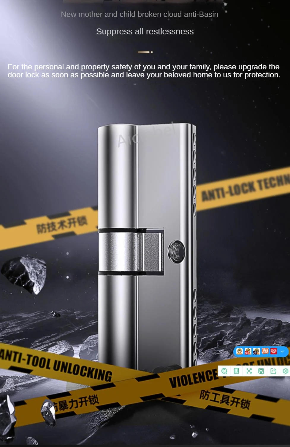 Description Picture 4 of itemEuropean standard lock cylinders Outdoor Israeli technology Super C-level sub lock door locks Cylinder All copper locks Core