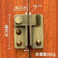 Bronze Color 60mm