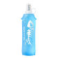 500ml