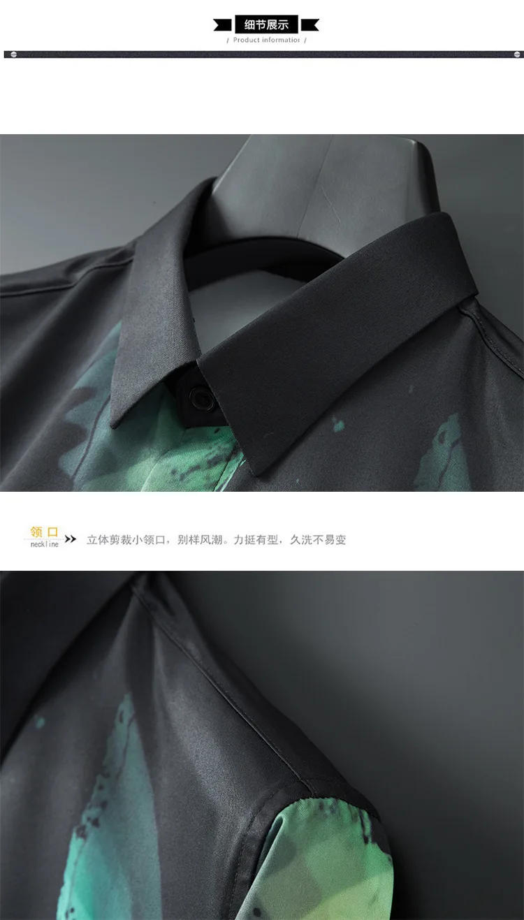 Description Picture 6 of item2024 Spring Gradient Print Shirt for Men Brand Slim Casual Business Dress Shirts Social Nightclub Streetwear Tuxedo Blouse M-3xl