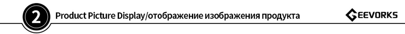 head_title lazy