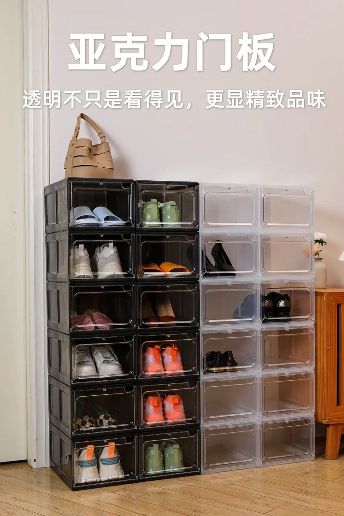 Description Picture 5 of itemMagnetic suction hard plastic transparent drawer shoe box shoe storage box thickened space saving shoe rack shoe cabinet