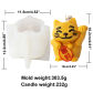 Lucky Cat Mold 1