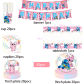 82PCS
