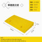 1PC yellow