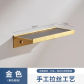 gold black 30CM