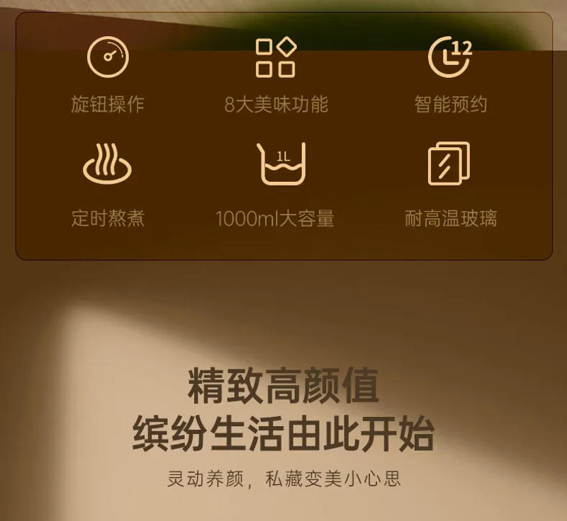 Description Picture 3 of itemElectric Kettle Glass Tea Pot 1L Healthy Tea Maker for Office Home EJK3315 Electric Hot Water Heater and Stew Pot 220V