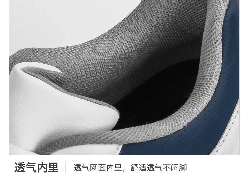 Description Picture 4 of itemSport Golf Shoes for Men Outdoor Male Fashon Soft Walking Sneakers Leather Black Gray Man Waterproof Golf Spikeless Sneakers