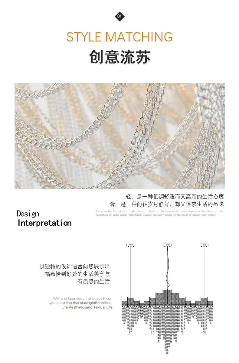 Description Picture 3 of itemItalian Style Living Room Aluminum Strip Tassel Pendant Lights Modern Home Decoration Restaurant LED Ceiling Lighting Fixtures