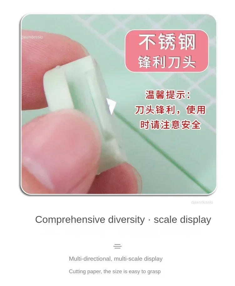 Description Picture 6 of itemPlastic Base Paper Trimmer Portable A4 Paper Cutting Machine Photo Cutter Scrapbook Blade Home Office Art Crafts Tools