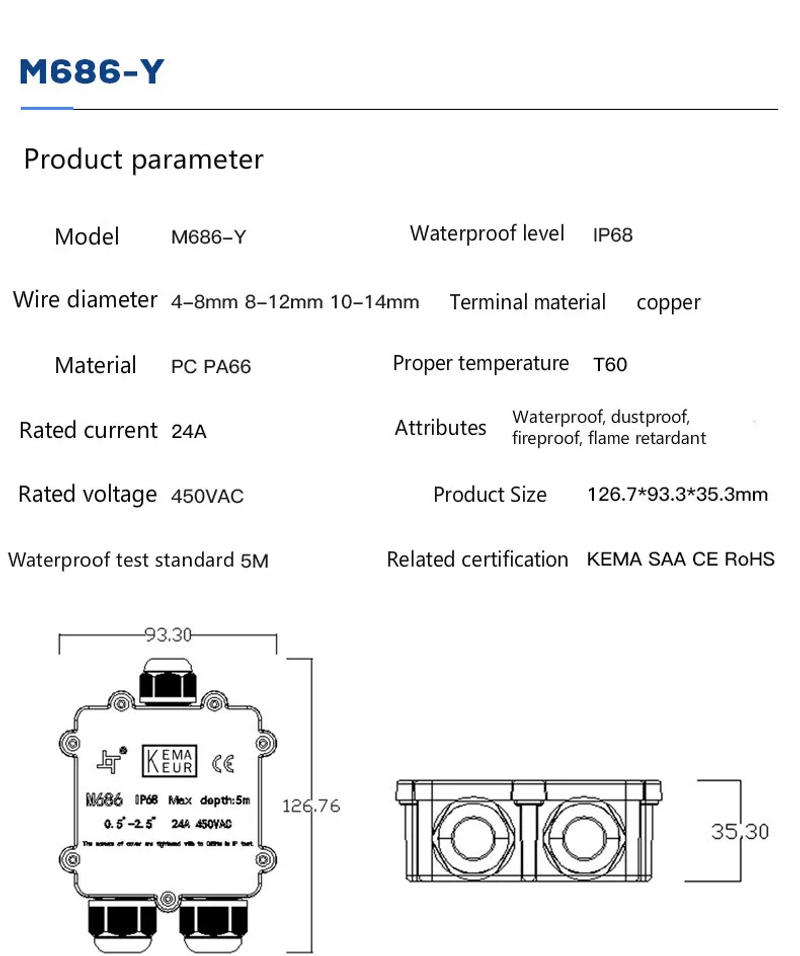 Description Picture 4 of item3 Way Waterproof Junction Box IP68 4/5/6pin 4-14mm Electrical Cable Wire Connectors 24A 450V External Electrical Junction Box