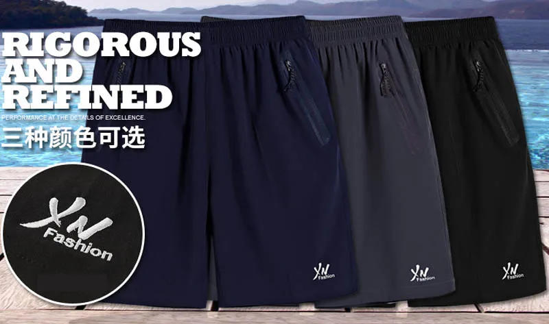 Description Picture 4 of itemPlus Size 9XL 10XL Men's Streetwear Shorts Summer Sports Gym Joggers Running Pants Outdoor Basketball Beach Board Shorts Clothes