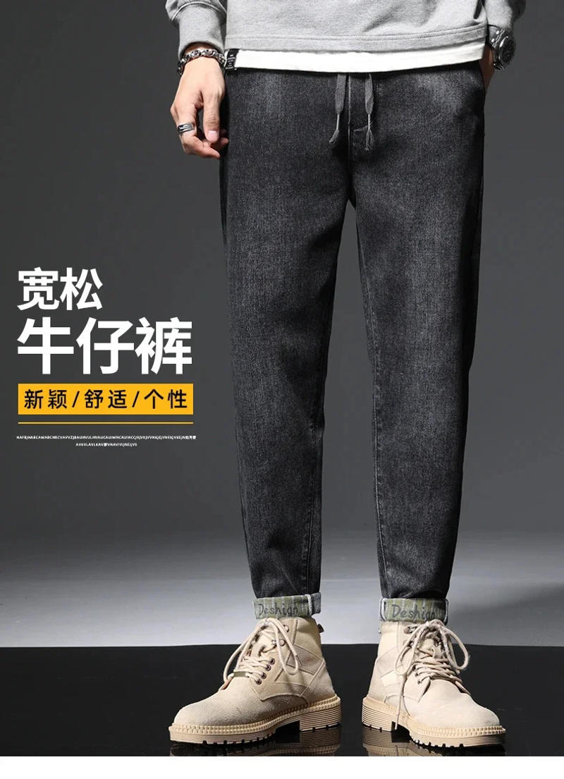 Description Picture 2 of itemSpring/Summer 2024 New High Quality for Men's Fashion Versatile Casual Elastic Slim Fit Straight leg Jeans K1299
