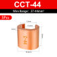 CCT-44 5pcs
