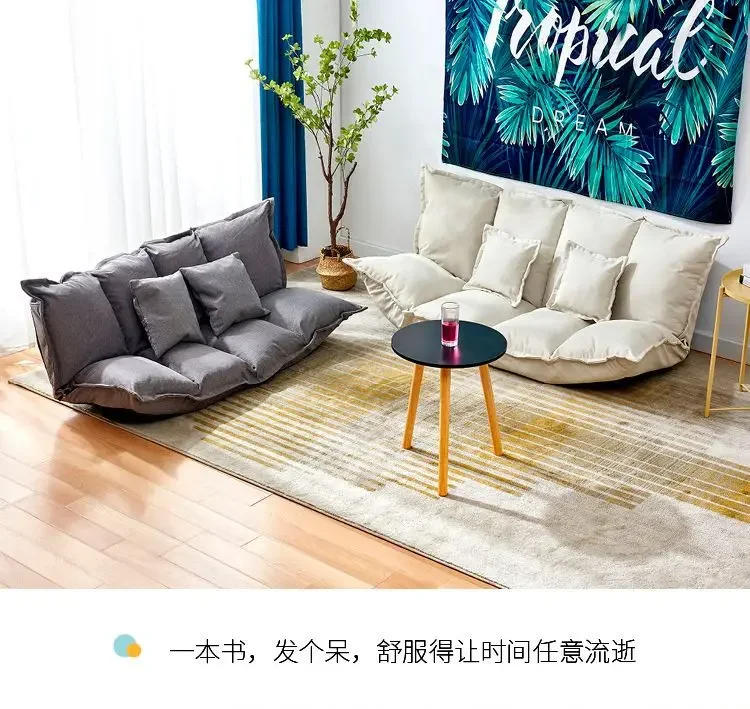 Description Picture 6 of itemJapanese Lounge Lazy Person Foldable Sofa Bed on The Ground Floor Balcony Sofa Mobilier Gaming Chair Living Room Couch Sofa