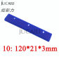 No.10 blue