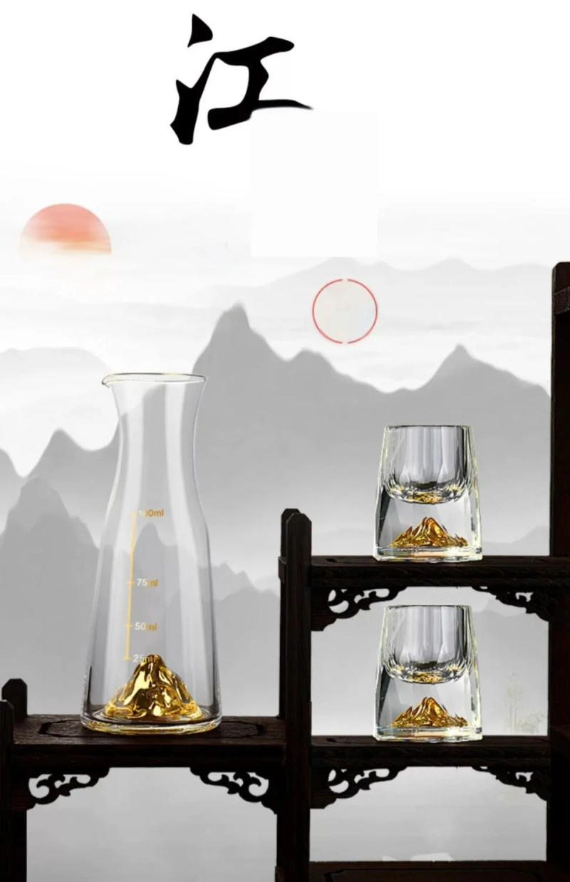 Description Picture 3 of itemGIANXI Wine Glass Shot Glass Sake Splitter Bottle Wine Glass Decanter Vodka Whiskey KTV Bar Party Home Shot Glass Set