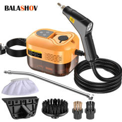 2500W High Pressure High Temperature Household Steam Cleaner For Air Conditioner Kitchen Car Furniture Handheld Steam Cleaner