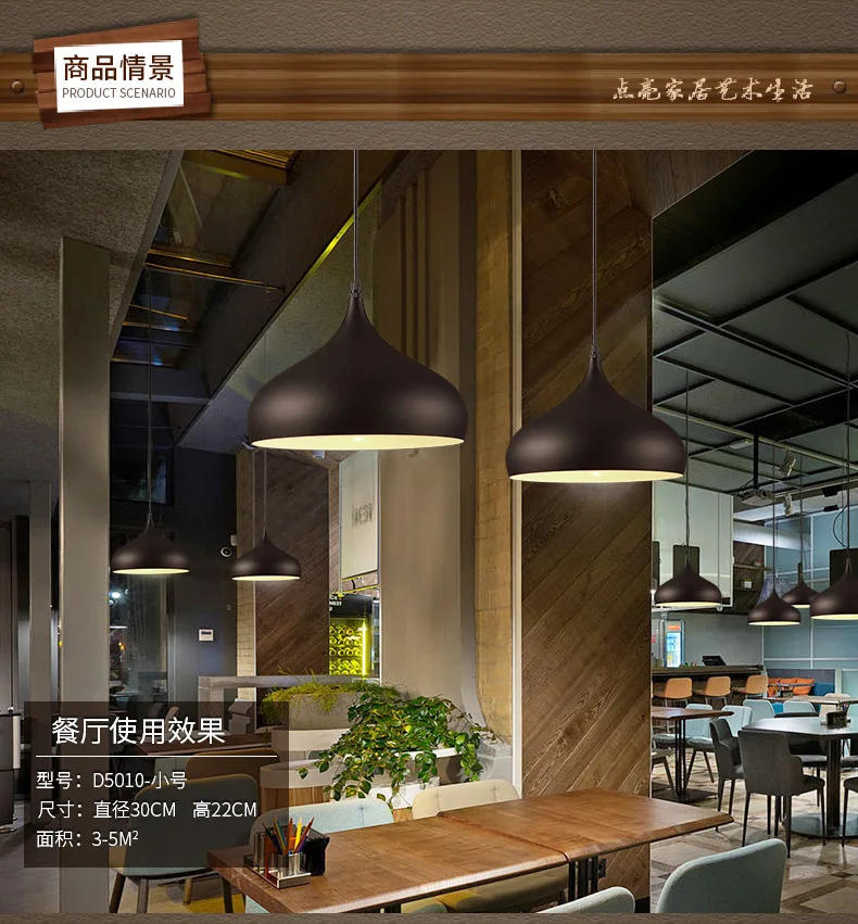 Description Picture 4 of itemVintage Pendant Light Loft Hanging Lamp Ceiling Chandelier Lustre Retro Industrial for Home Luminaire Living Dining Room Decor