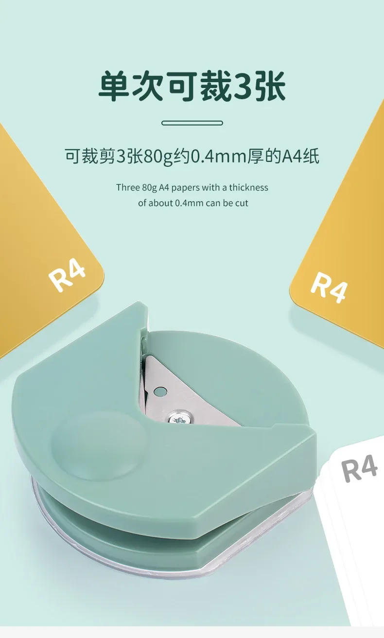 Description Picture 3 of itemR4 Card Rounded Cutter Corner Rounder Paper Hole Trimmer Angle Punch Photo Die Cutter Scrapbook Gift Office DIY Craft HandTool