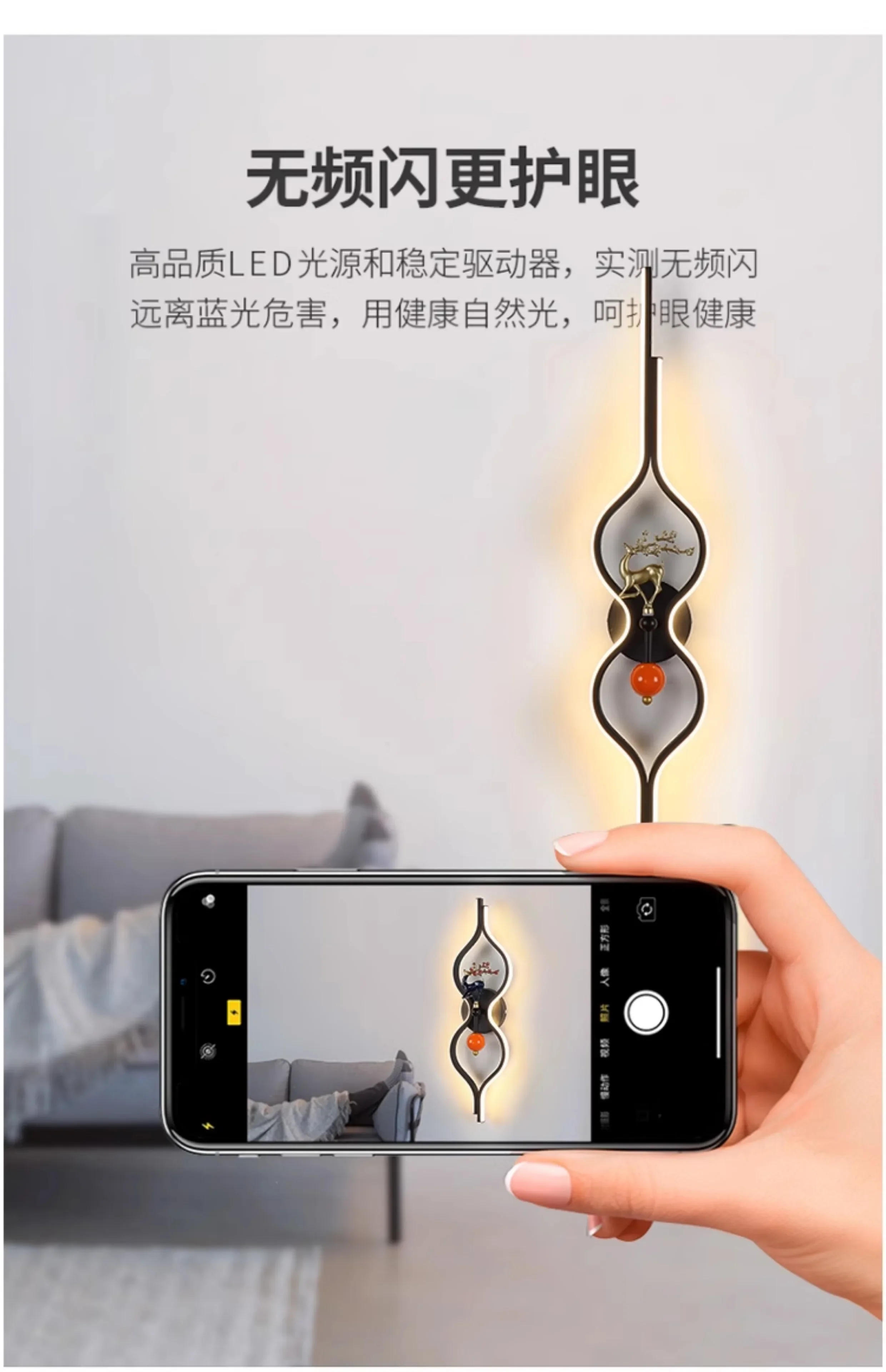 Description Picture 6 of itemLiving room background wall grille decorative light hotel corridor light luxury master bedroom bedside led wall light  luminaria