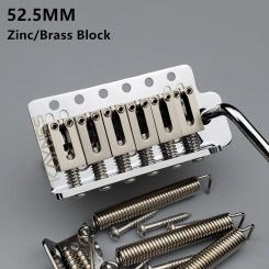 KAYNES 52.5MM Type ST Electric Guitar Tremolo System Bridge With Zinc or Brass Block for ST Guitar Chrome Silver Gold KY01