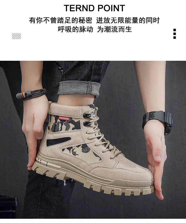 Description Picture 5 of itemMen's High Top Boots Flat Bottomed Lightweight Hiking Shoes Outdoor Black Hiking Shoes Jogging Tennis Walking Shoes, Motorcycle