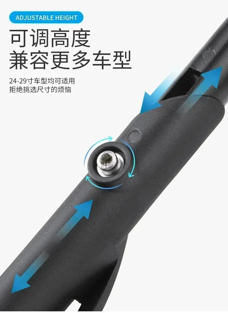 Description Picture 6 of itemBicycle Kickstand Aluminium Alloy Bike Parking Rack Support Adjustable Easy Installation for MTB/Snow/folding Bicycle