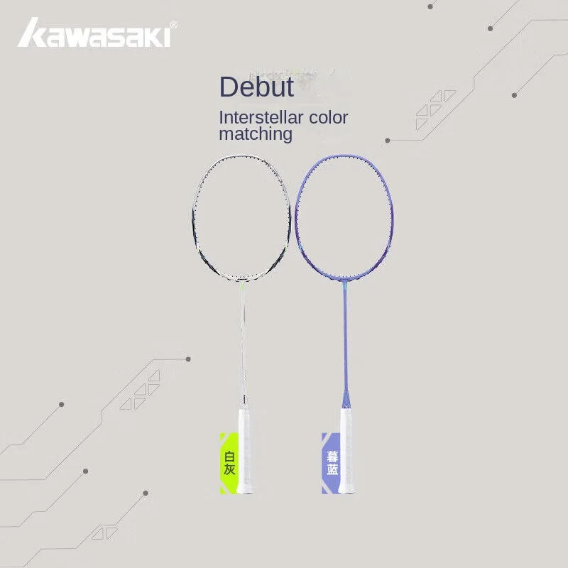 Description Picture 2 of itemKawasaki New Master Cross Space High-End Badminton Racket Full Carbon Competition Training Men and Women Single Shot