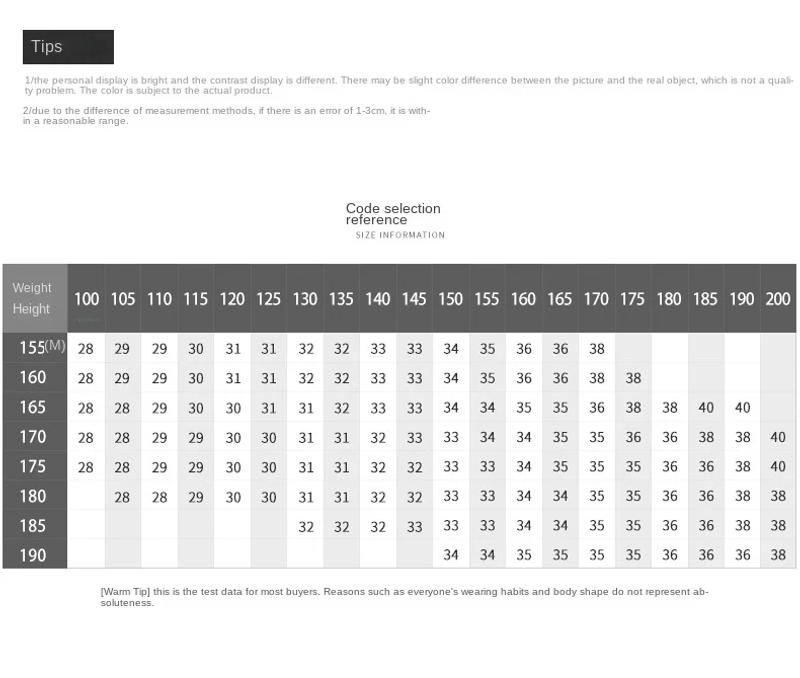 Description Picture 3 of itemGentleman Business Pants Men's 2024 Summer New High Waist Drooping Non-Ironing Straight High-End Quality Casual Suit Pants